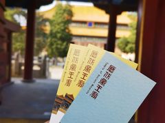 -历代帝王庙博物馆