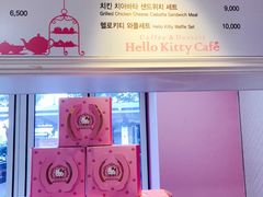 -Hello Kitty Cafe(弘大店)