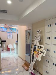 -星荟丽格医疗美容·黄金微针·胶原美肤中心