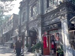 -1901 Cafe(西四店)