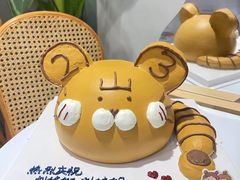 -橙呦·私人定制生日蛋糕