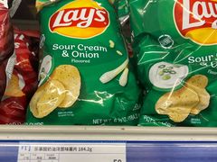 -麦德龙(镇江开发区店)