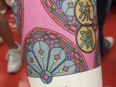 -茶颜悦色(雨花亭凯德二楼店)