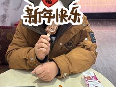 -哈根达斯(石家庄北国店)