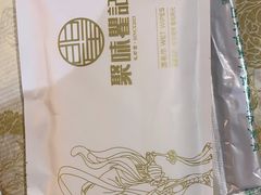 -聚味瞿记·龙虾堂(望城店)