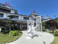 -桃花岛风景旅游区