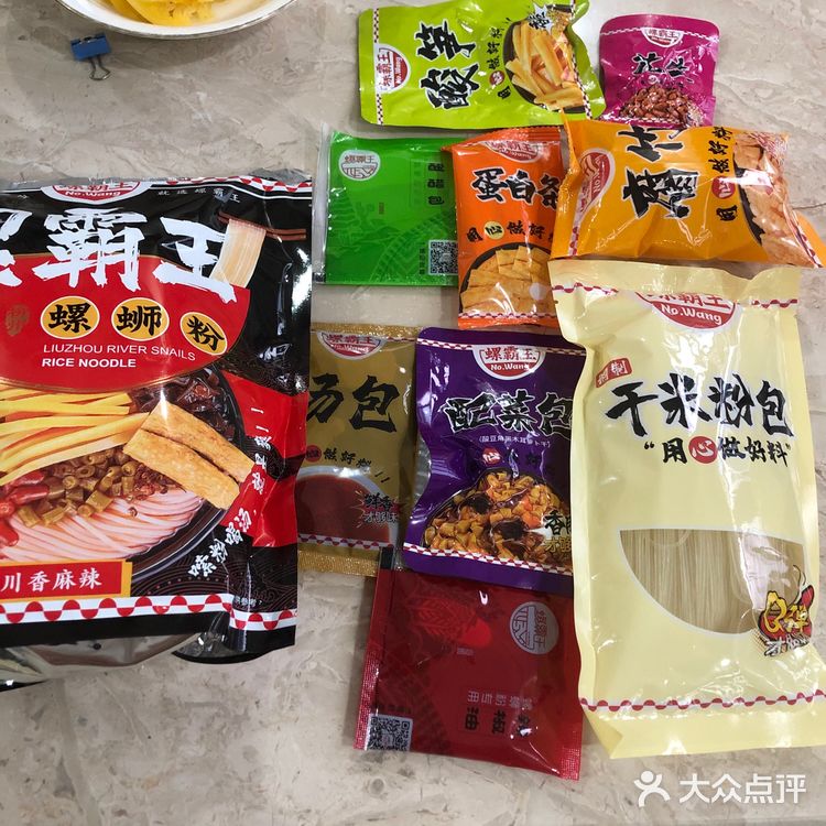 螺霸王的螺狮粉真的绝💥太好吃了快冲呀❗️❗️