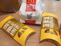 -麦当劳(轻轨曹杨路店)