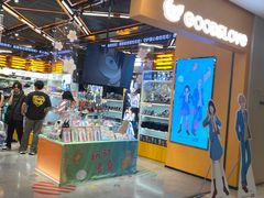 -GOODSLOVE(静安大悦城店)