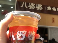 -八婆婆烧仙草(中山路店)