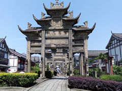 -南关石牌坊古镇