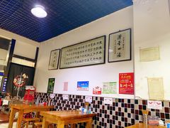 -朱秀英梆梆肉葫芦头(琉璃街店)