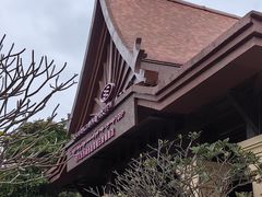-西双版纳融创皇冠假日度假酒店