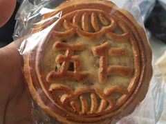 -爱德顺糕点食屋(利民道店)