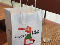 -Wagas沃歌斯(星荟中心店)