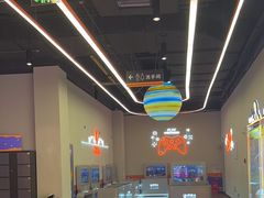 -好燃时刻潮玩运动馆·儿童乐园·室内游乐场·团建
