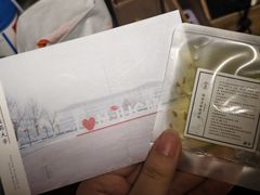 -吾悦广场(南京鼓楼店)