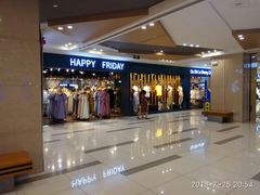 -吾悦广场(天津和平店)