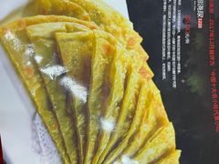 -清真悦宾楼食府(海湖店)