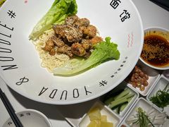 -友达面馆(广州总店)