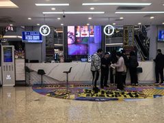 -红星美凯龙(北京北四环店)