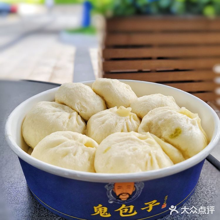 火爆海岸城的鬼包子开来福田啦！5.8元秒杀一笼包子