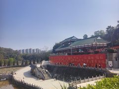 -三水森林公园