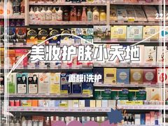 -KKV(重庆东原悦荟主力店)