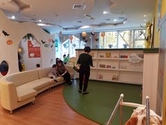 -乐融婴幼儿成长中心(四季青校区)