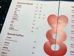 -8 Hearts Coffee(悟锦世纪大楼店)