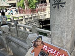 -晋祠博物馆