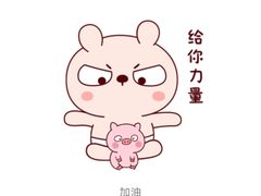 -南京国信酒店·骏搏体育游泳馆(新街口店)