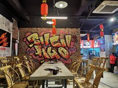 大堂-神伙烧烤(江北黄泥塝店)