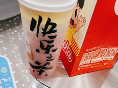 -LELECHA乐乐茶(三里屯店)