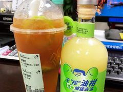 王榨油柑系列-喜茶(深圳福田星河COCO Park店)