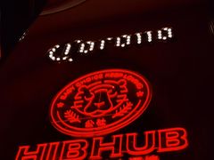 -HIB HUB公社(解放西路店)