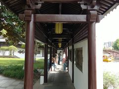 -宁波茶文化博物院