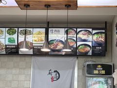-东方削面(市政府店)