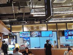 大堂-远大美食广场(远大购物中心店)