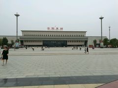 -安阳东站