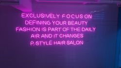 -P.STYLE 派斯造型