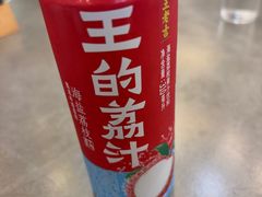 -浔味·山屿湖·正宗淳牌全鱼宴老字号