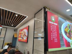 -乡村大盘鸡(商城路总店)