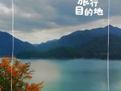 -天台山琼台仙谷景区