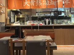 -味千拉面(庆春乐购店)