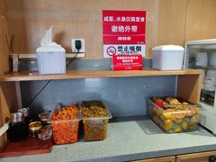 -南城香·饭香串香馄饨香(赵公口店)