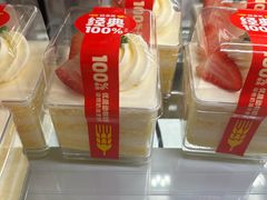 -味多美(徐泾北城地铁站店)