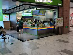 -桂桂茶(万嘉广场店)