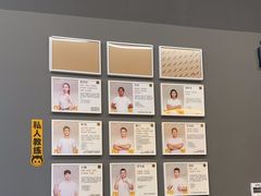 -FEELINGME乐刻私教馆·健身(大融城店)