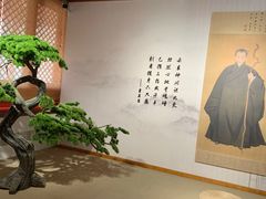-宣南文化博物馆